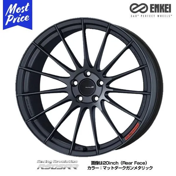 ENKEI エンケイ レーシングレボリューション RS05RR 20インチ 8.5J 35 5-120 ホイール1本