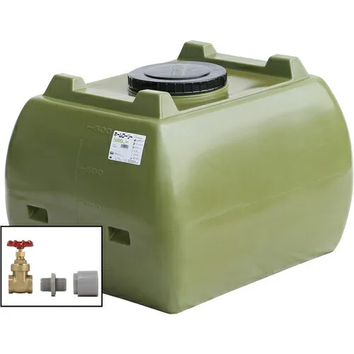 SUIKO ( スイコー ) ホームローリータンク500 オリーブ ドレンバルブセット(25A)付 ( HLT-500(OD)+VALVE-SET25A ) スイコー(株) 【メーカー取寄】