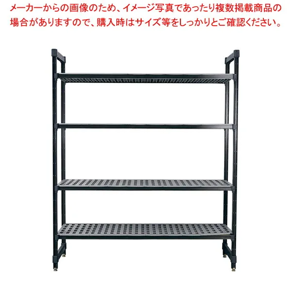 TR 540型固定式シェルビング4段 1070×H1630【厨房館】