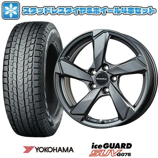 215/65R17 スタッドレスタイヤ ホイール4本セット 輸入車用 VW（ティグアン） YOKOHAMA アイスガード SUV G075 EUROAXIS クロスエッジ 17インチ