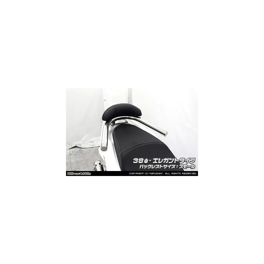 ウイルズウィン バックレスト付タンデムバー エレガント/38/S PCX150 2BK-KF30