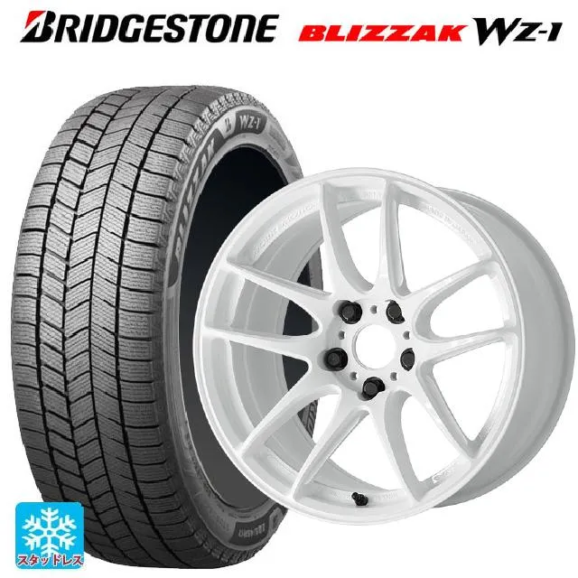 ホンダ シビック タイプR(FL5)用 2025年製 245/40R18 93Q ブリヂストン ブリザック WZ1 正規品 エモーション CR至極