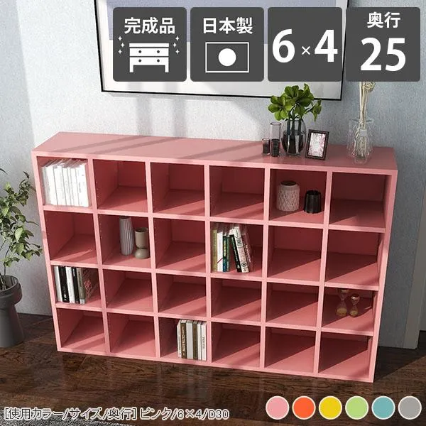 あす楽対応  【MD8MRUF5I2J】 限定デザイン