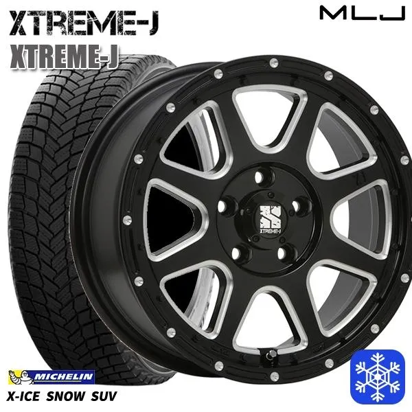 スタッドレスタイヤホイールセット 265/65R17インチ 5H127 MLJ エクストリームJ GBK/MIL ミシュラン エックスアイス スノー X-ICE SNOW SUV
