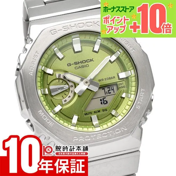 カシオ Ｇショック G-SHOCK GM-2110D-3AJF メンズ 爆買