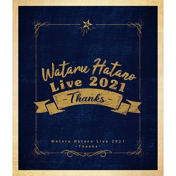 【送料無料】[Blu-ray]/羽多野渉/Wataru Hatano Live 2021 -Thanks- Live Blu-ray [Blu-ray+CD]