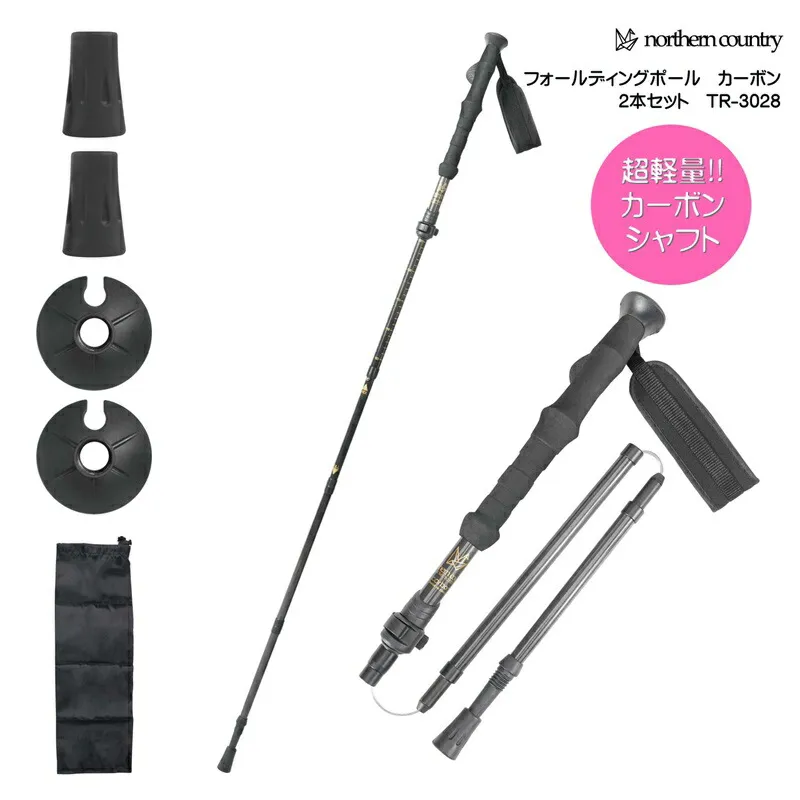 本日発送  【M77EAWKNU36】 限定デザイン