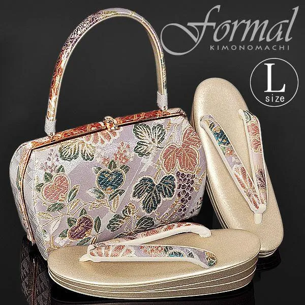 （Prices down2）草履バッグセット 訪問着 フォーマル Lサイズ「青藤色 橘、葡萄蔦」 礼装 色留袖 結婚式 着物 卒業式 入学式（メール便不可）＜T＞ss2603zbg55