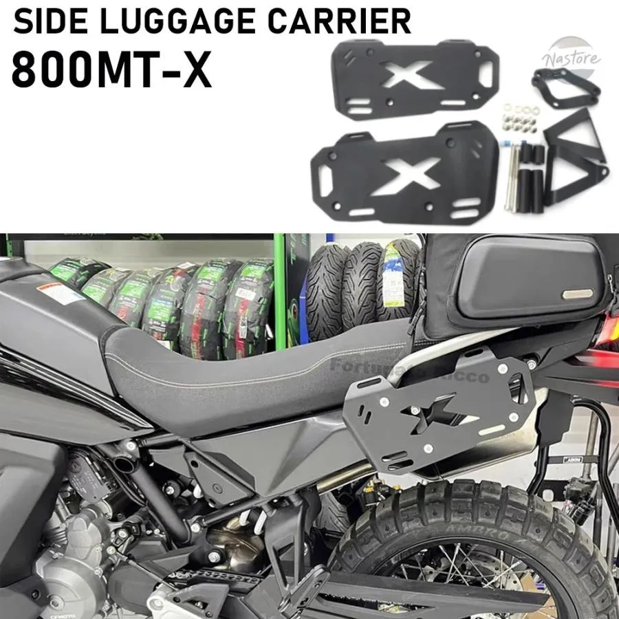 並行輸入品 CFMOTO バイク キャリア アクセサリー カスタム cf moto 800mt-x 800 mtx 800mtx カスタムパーツ 部品 アクセサリー
