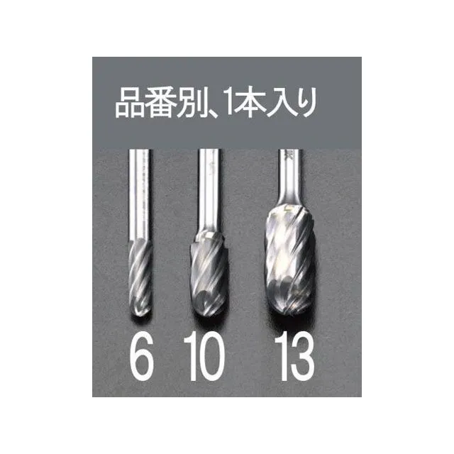 ESCO 12x25mm/6mm軸 超硬カッター（アルミ用） EA819JZ-13 エスコ 切削工具