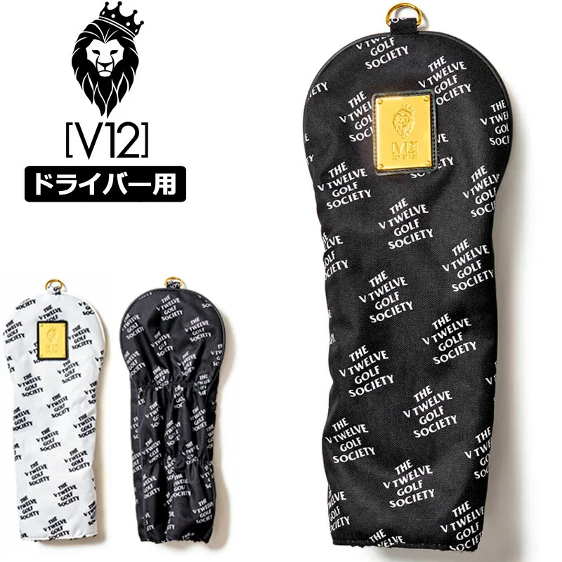 V12 ゴルフ ヴィ・トゥエルヴ ヘッドカバー ドライバー用 TVGS HEAD V122220-AC01【新品】 RCBR ゴルフ用品 DR用 1W用 V12GOLF AUG3