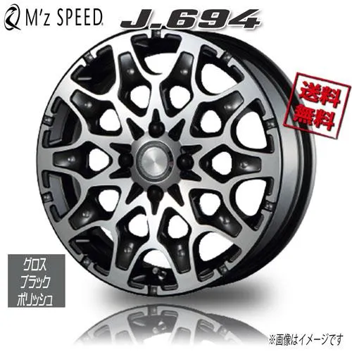 M'z SPEED J-694 GLASS BLACK/POLISH 15インチ 4H100 5J+45 1本 60 業販4本購入で送料無料