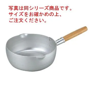エレテック エコクリーン 雪平鍋 21cm