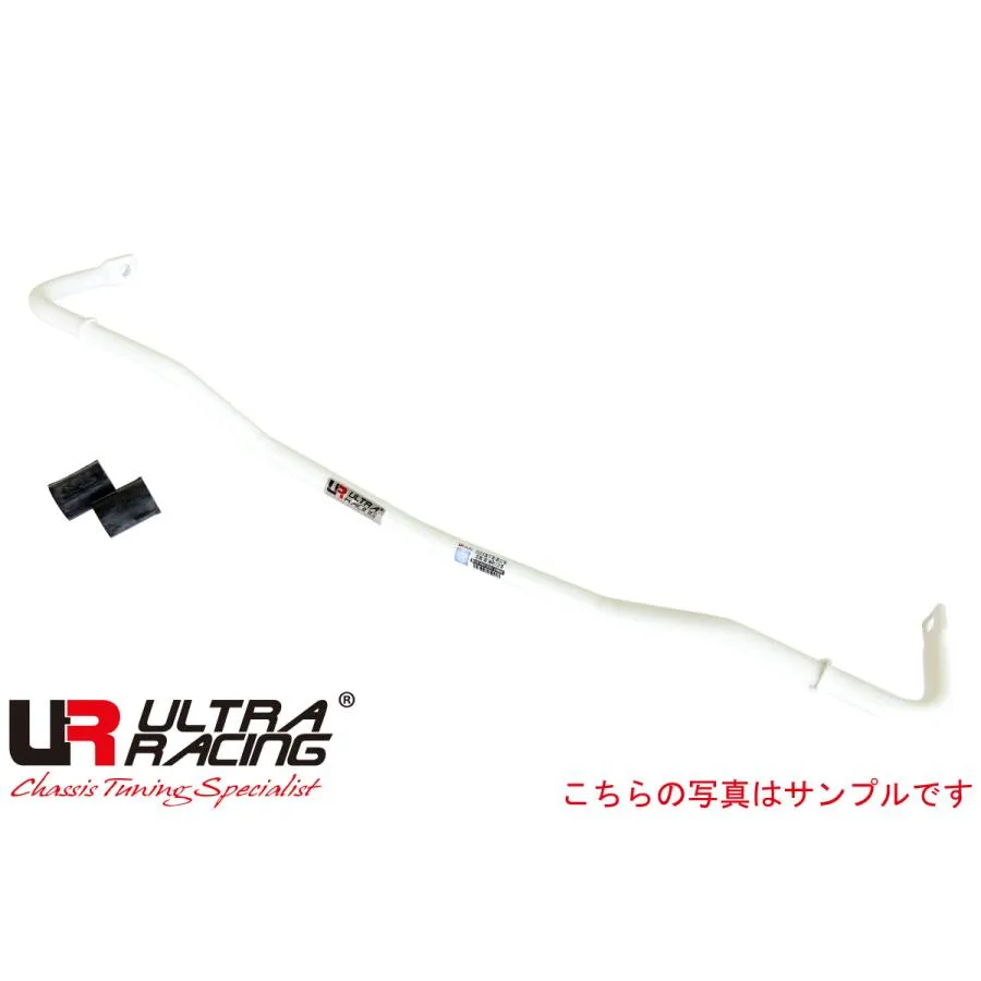 【Ultra Racing】 フロントスタビライザー φ23 マツダ ロードスター NCEC 05/08-15/05 [AF23-213]