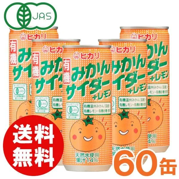 在庫あり MAQUOM8MW31 [MAQUOM8MW31]