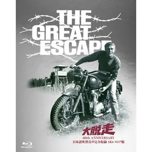 大脱走-60th ANNIVERSARY 日本語吹替音声完全収録 4K レストア版 SPECIAL- Blu-ray Disc