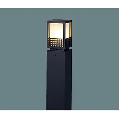 パナソニック 地中埋込型 LED ローポールライト 防雨型／地上高955mm 【品番：XY2896K（NNY22299K＋NNY28715）】