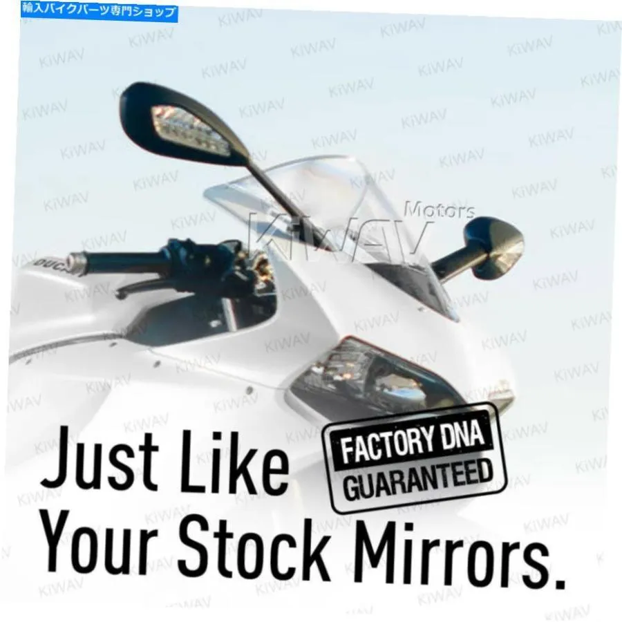 Mirror Kiwav OEM交換用ミラーブラックフィットDucati 1199 Panigale R '13 x Pair KiWAV OEM replacement mirror black fits Ducati 1199 Panigale R