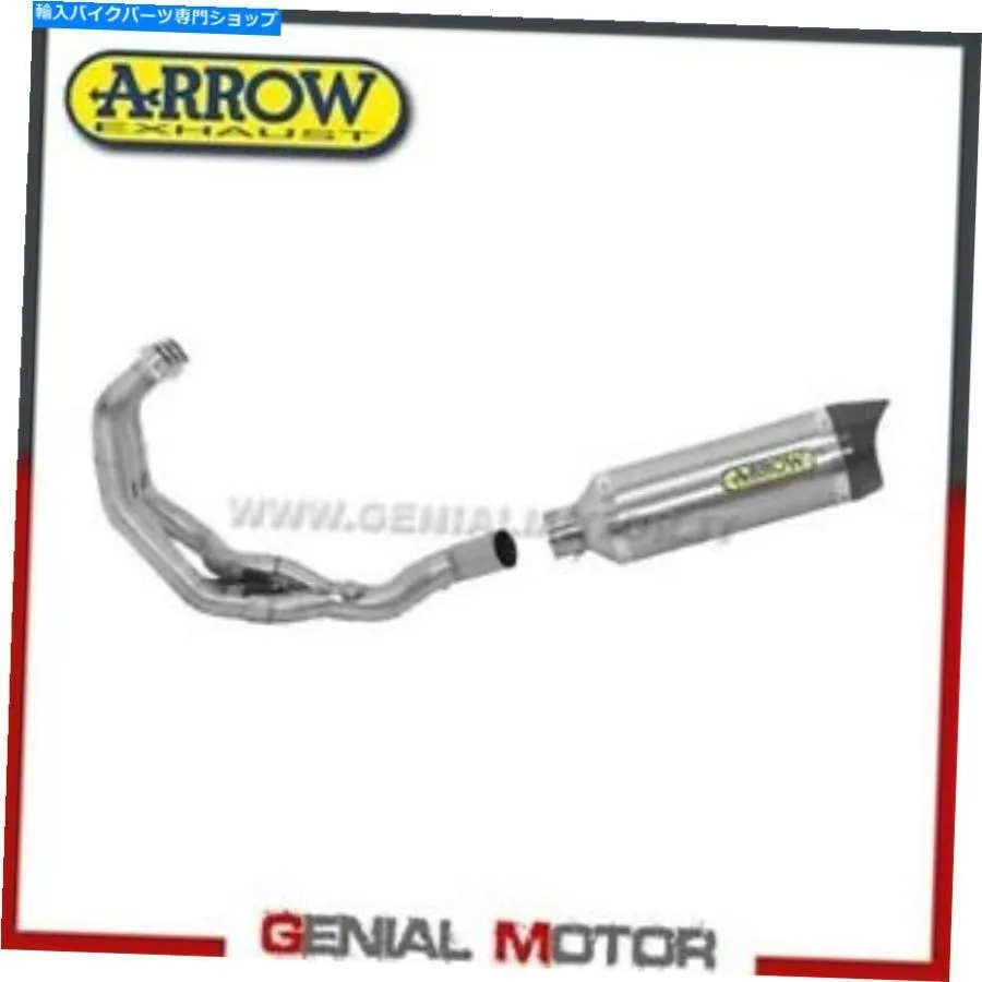 サイレンサー フル排気矢印薄型AKアルミニウムヤマハMT-09 2013 13 Full Exhaust Arrow Thiner AK Aluminium Yamaha Mt-09 2013 13