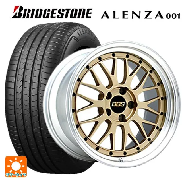 送料無料 サマータイヤホイール 4本セット 235/50R18 97V ブリヂストン アレンザ001 正規品 BBS LM 18-8J