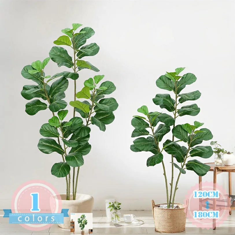 ウンベラータ 人工観葉植物 造花 枯れない 水やり不要 インテリア 人工植物 ツリー 室内 おしゃれ 幸運の木 シンプル 抗菌 防臭 緑 癒し 植木 樹木 お手入れ簡単 観葉樹 フェイクグリーン 大型 本物そっくり 玄関 リビング オフィス ds-store