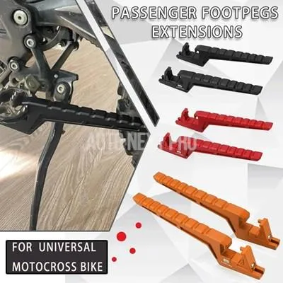 【並行輸入品】ハスクバーナ fc 250 350 fs 450 tc 125 250 fe 550-ダートバイク助手席フットエクステンション 延長フッ