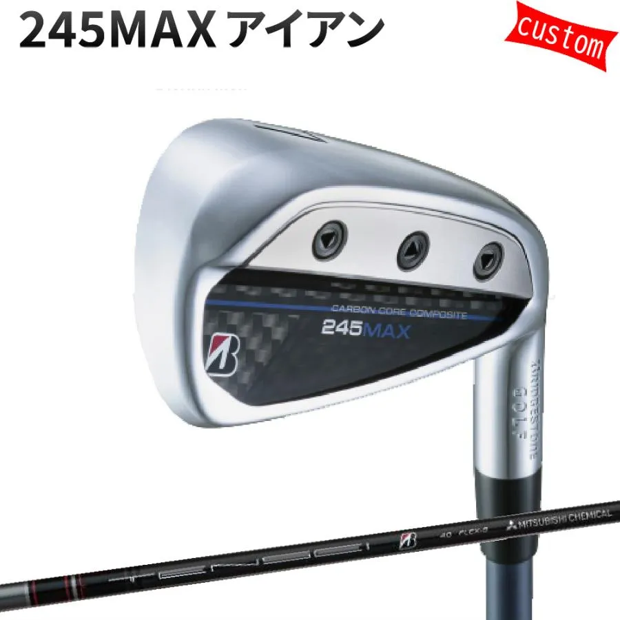 カスタム ブリヂストン 245MAX アイアンセット 6本組TENSEI BS BLACKシャフト 特注 BS 24モデル アイアン
