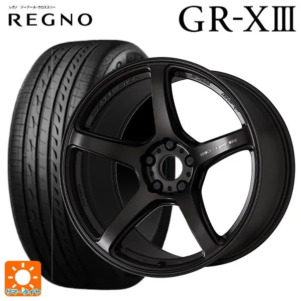 送料無料 サマータイヤホイール 4本セット 225/45R19 96W XL ブリヂストン レグノ GR-X3 正規品 # ワーク エモーション T5
