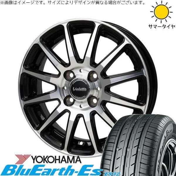 NONE タント ファンクロス デリカミニ 165/50R15 ホイールセット | ブルーアース ES32 \u0026 ヴァレット グリッター 15インチ 4穴100
