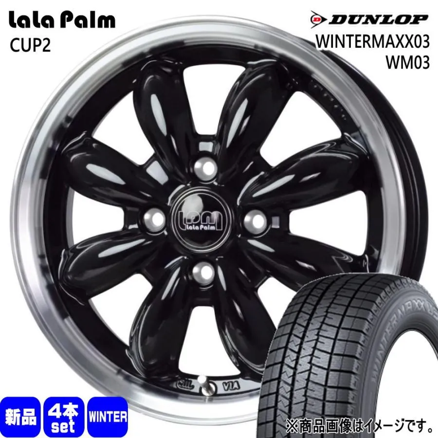N BOX タント コペン ミラ スペーシア ラパン ダンロップ 165/55R15 75Q WINTERMAXX03 WM03 冬用 スタッドレスタイヤ LaLaPalm CUP2