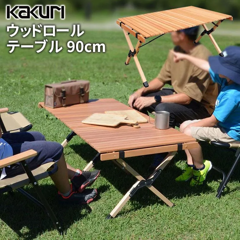 【即日発送】 MO48IHR721R [MO48IHR721R]