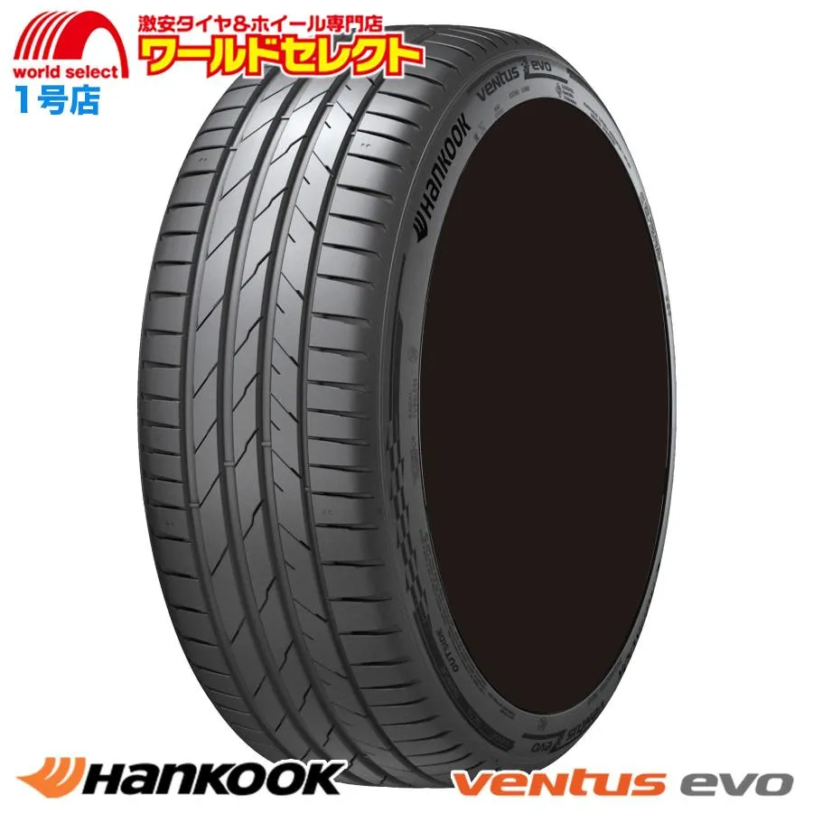 タイヤと自動車関連法人、事業主様宛限定 代引不可 2本セット 225/45R19 96Y XL ハンコック Ventus evo K137 サマータイヤ 夏 新品 低燃費 HANKOOK ベンタス