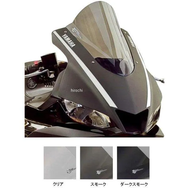 ゼログラビティ ZERO GRAVITY スクリーン 19年-20年 YZF-R25、YZF-R3 スクリーン ダブルバブル HD店