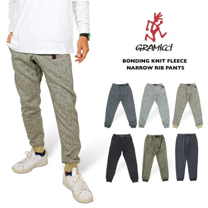 Gramicci グラミチ ボンディングニットフリースナローリブパンツ クライミング ジョガー 防寒 保温 暖かパンツ G2FU-P018 裾上げ不可