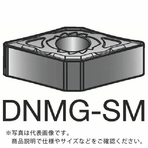 サンドビック T-Max P 旋削用ネガチップ(110) 1125 ( DNMG 15 04 08-SM 1125 (110) ) 【10個セット】