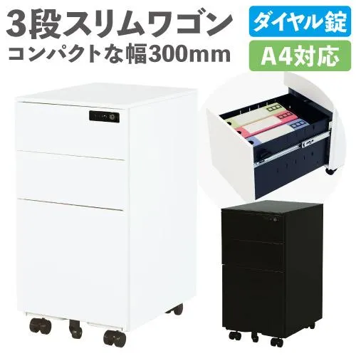 リピート多数  【MPU523LY2S0】 限定デザイン
