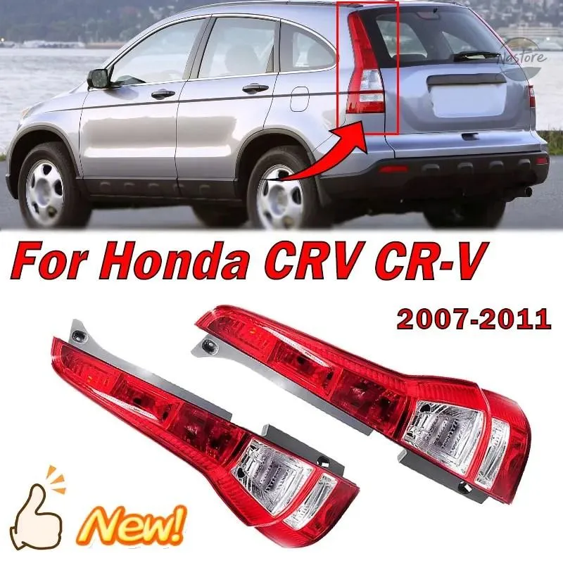並行輸入品 ホンダ リア ブレーキ テール ライト ウィンカー フォグランプ ハザード灯 ランプ ホンダ CRV 2007-2011 テールライト バルブ無