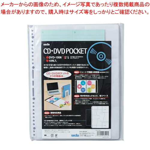 売れ筋  【MYNOOKI22ZS】 限定デザイン