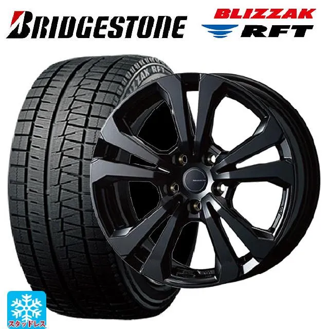 BMW Z4(G29)用 225/50R17 98Q XL RFT ブリヂストン ブリザック RFT 正規品 アドバンスライン SV1