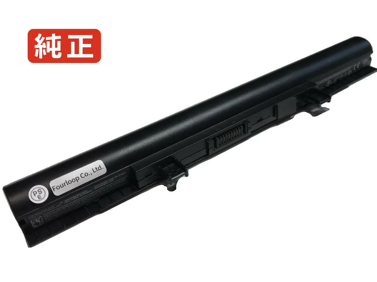 【純正】Md60466 15.12V 44Wh medion ノート PC ノートパソコン 純正 バッテリー 電池