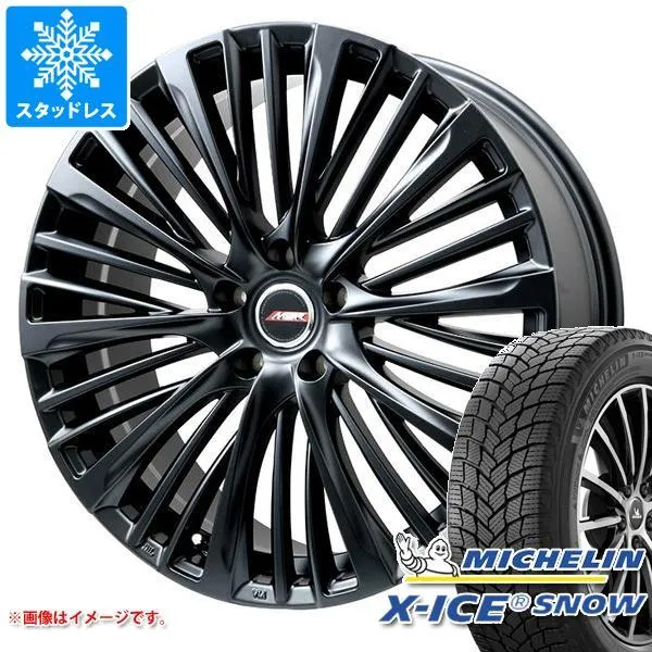 40系アルファード用 スタッドレス ミシュラン エックスアイススノー 225/60R18 100H プレミックス MER-X