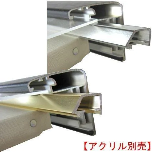 出展用仮縁 CDシリーズ+Bタイプ入子付 組立商品 /220×333(P4)のキャンバス・パネル用(厚さ6-38ミリに適応)