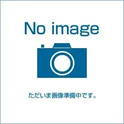 【中古】パナソニック エアコン用リモコン CWA75C3583X1 エアコンCS-2* 数字で始まるリモコン