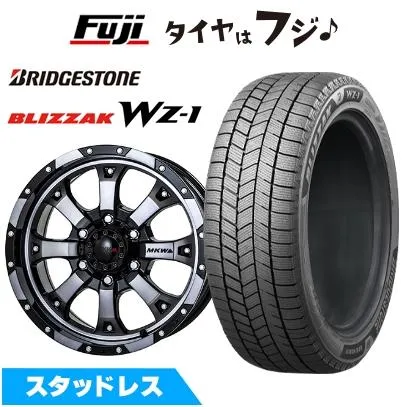 【新品】プラド/ハイラックス スタッドレスタイヤ ホイール4本セット 265/65R17 ブリヂストン ブリザック WZ-1 トライスター MKW MK-46 8J 17インチ