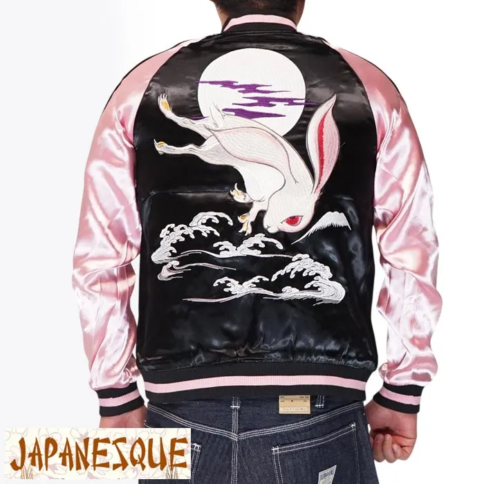 JAPANESQUE ｼﾞｬﾊﾟﾈｽｸ 和柄 スカジャン メンズ レディース 月兎リバーシブル スーベニア ジャケット 総刺繍 JSKJ-516 送料無料