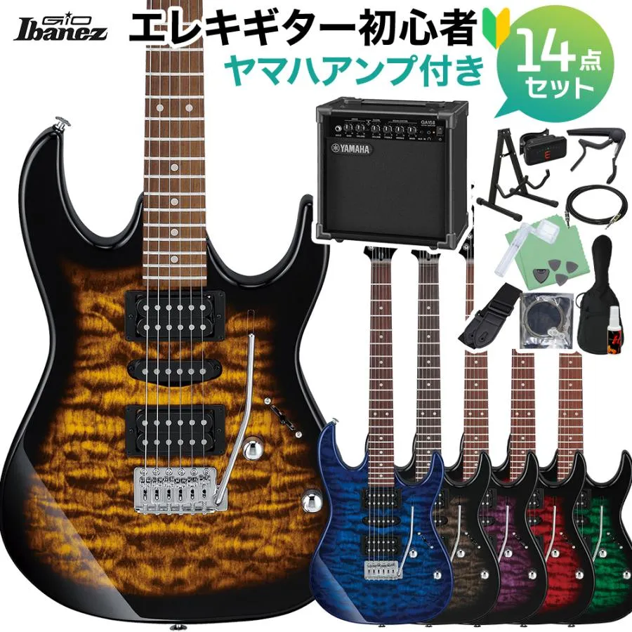 数量限定 2000円OFF Gio Ibanez ジオ アイバニーズ GRX70QA エレキギター初心者14点セット ヤマハアンプ付き