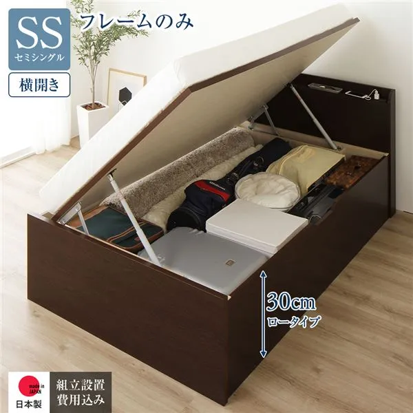 今季注目 M2BSFHKA80U 型番:M2BSFHKA80U