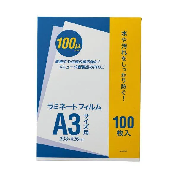 売れ筋 最短翌日お届け M3M0OIOMLA1 型番:M3M0OIOMLA1