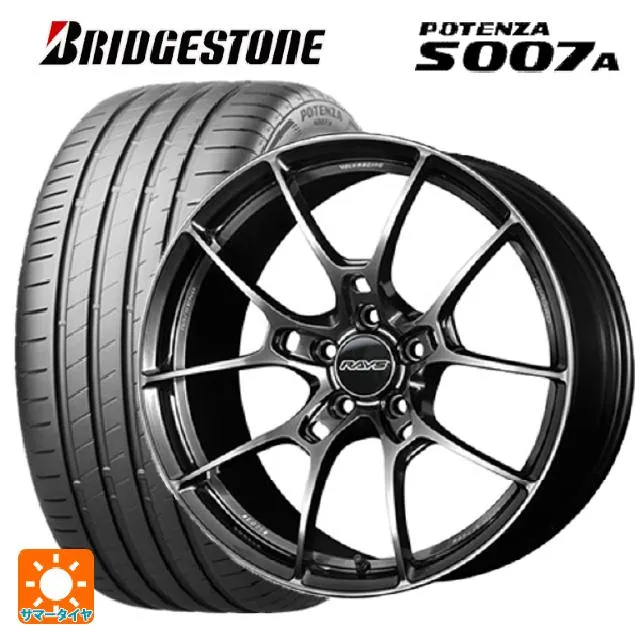 送料無料 サマータイヤホイールセット 245/45R19 102Y XL ブリヂストン ポテンザ S007A 正規品 レイズ ボルクレーシング G02