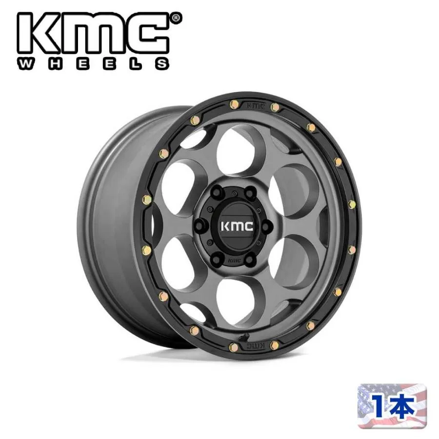 [KMC 日本販売代理店]17インチアルミホイール 1本 KM541 DIRTY HARRY 17×8.5J 8H 170 ±0 CB125.1 汎用/KM54178587900